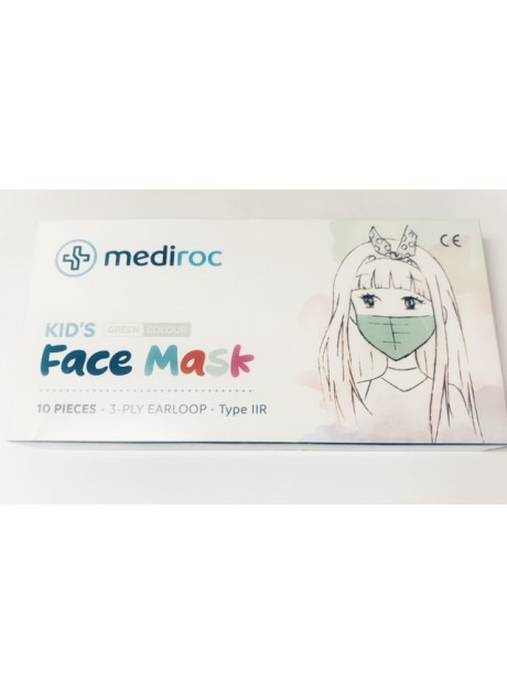 MASCARILLA QUIRÚRGICA INFANTIL Tipo II Pack 10uds VERDE